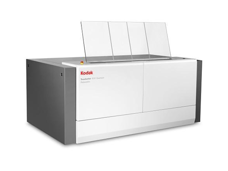 Kodak Trendsetter ماكينة CTP