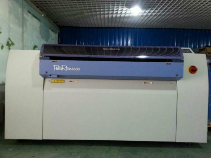 Screen PlateRite 8600 ماكينة CTP
