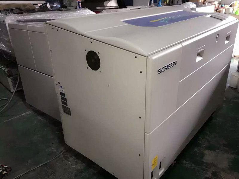 Tanto DT-R 5120 OLP مُصيِّرة