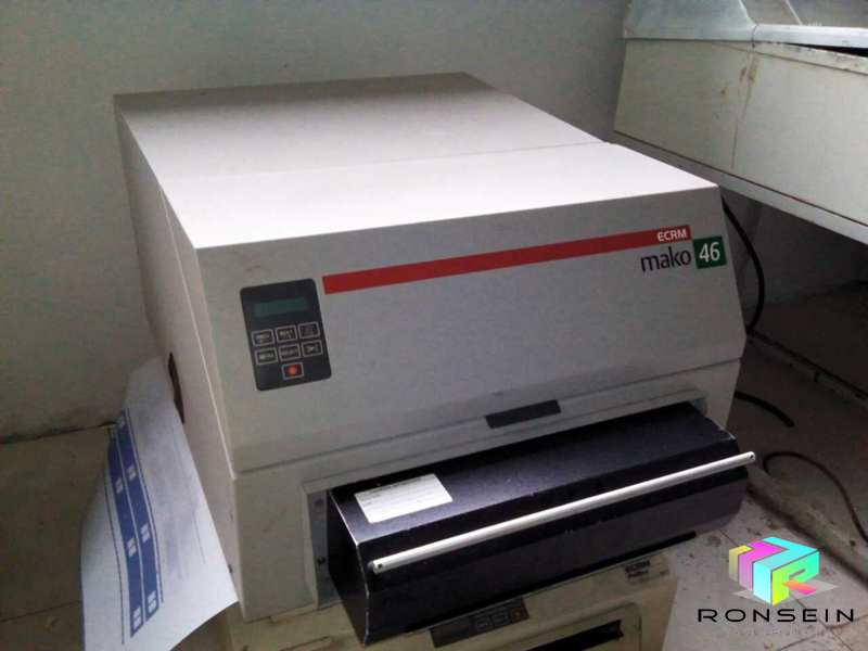 جهاز تصوير ECRM 46 معاد تأهيله وشحنه إلى نيجيريا